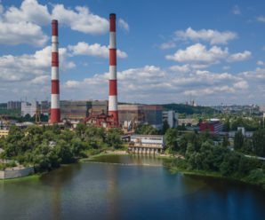 КП «Київтеплоенерго» звернулось до Регулятора з метою стабілізації ситуації у сфері газової генерації електроенергії