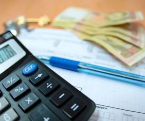 Перші платіжки в опалювальному сезоні 2021-2022: про що варто знати