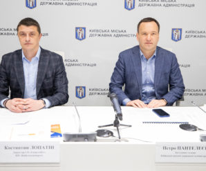 У Києві за листопад цього року середній тариф за опалення склав 22,6 грн/кв. м, що на 12% менше у порівнянні з минулим роком – Петро Пантелеєв