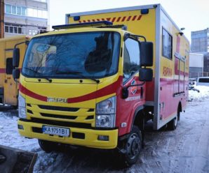 Київтеплоенерго локалізувало пошкодження тепломережі на вул. К. Малевича