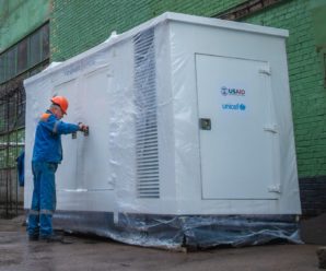 У рамках програми гуманітарної допомоги UNICEF передав КП «Київтеплоенерго» 8 генераторів
