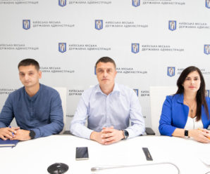 «Київтеплоенерго» та «Київводоканал» підготували звернення до Уряду щодо продовження терміну повірки квартирних лічильників води та тепла
