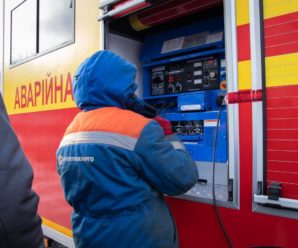 Київтеплоенерго менше ніж за добу відновило опалення до понад 220 будинків Шевченківського району