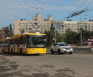Відновлено рух транспорту після пошкодження тепломережі біля ТРЦ «Ocean Plaza»
