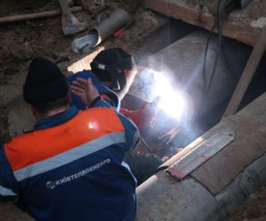 У Києві відновили теплопостачання для споживачів, які тимчасово залишались без послуги внаслідок пошкодження на вулиці Симона Петлюри