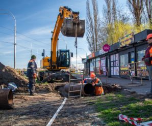Київтеплоенерго відновило гаряче водопостачання на Теремках