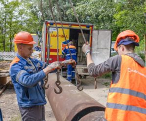 Київтеплоенерго відремонтувало тепломережу, якою постачається тепло для 500 будинків у Солом’янському районі